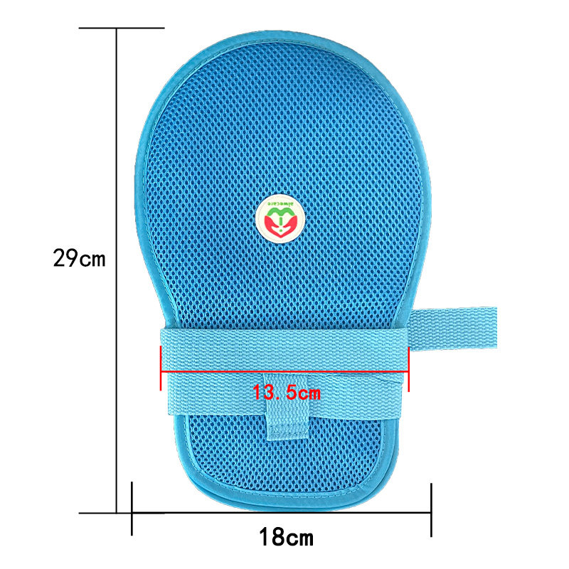 硬板型约束手套